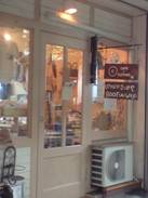 CAFE+ZAKKA Boo Fuu Woo