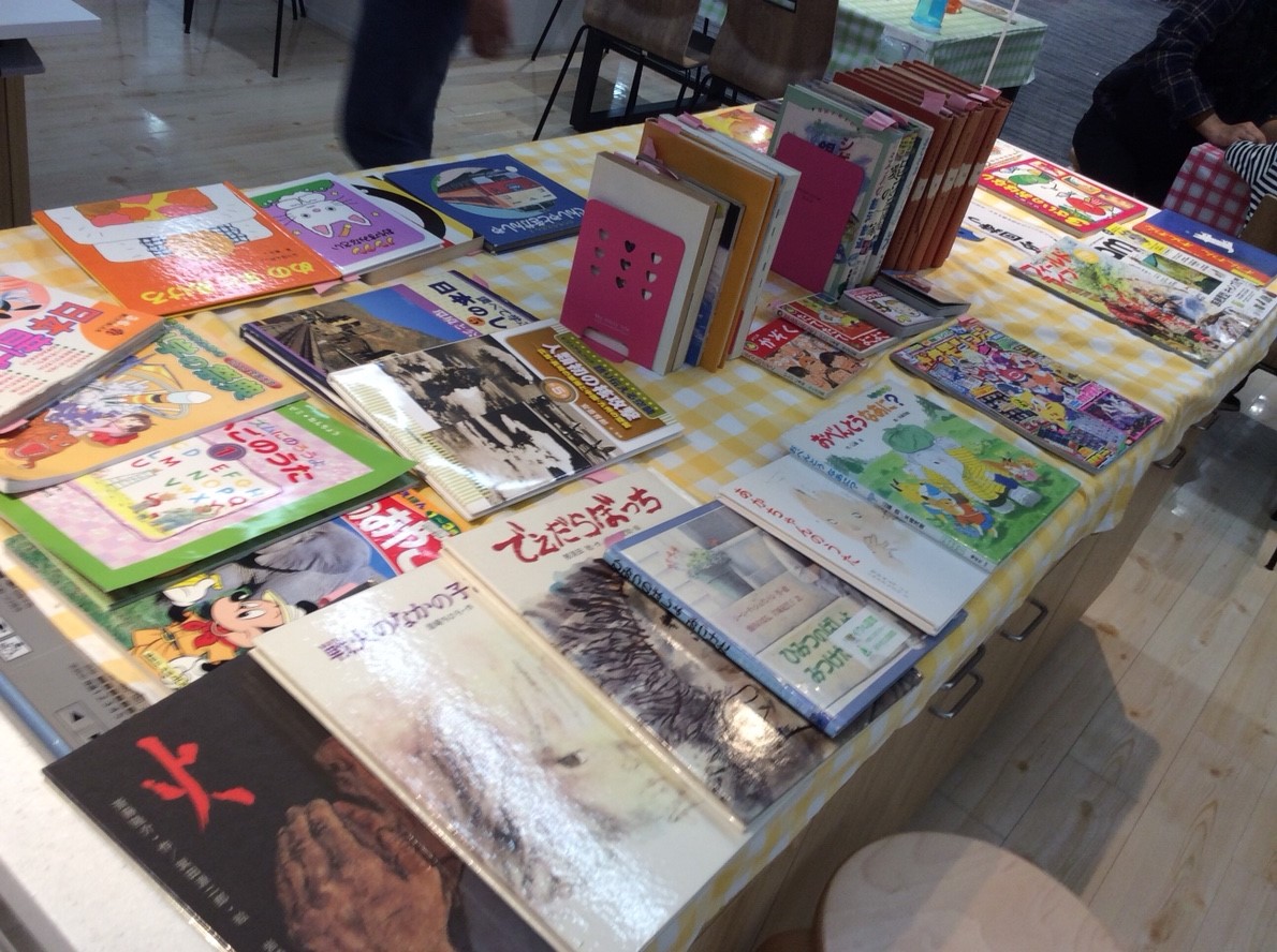 絵本交換会